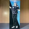 TV anime Jujutsu Kaisen Mahito 1 approximately figure, type, 18cm!