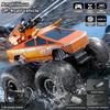 Q213 RC Off-road Stunt Car Amphibious Vehicle Children's Toy Cars 4WD 2.4G Pick-up Truck Water Cannon Remote Controlled Car