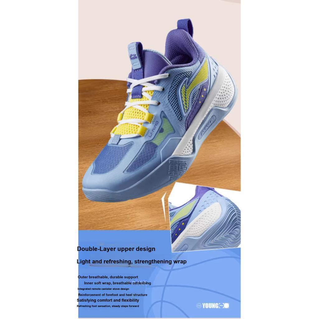 Basketbalové boty Li Ning Tian Ying s lehkou technologií Prodyšné nízké dětské tenisky Modrofialové YKBT054-11