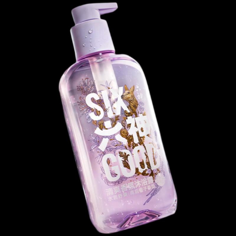 Liushin Refreshing Shower Gel