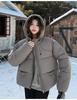 Women's Short Hooded Loose Thickened Warm Jacket