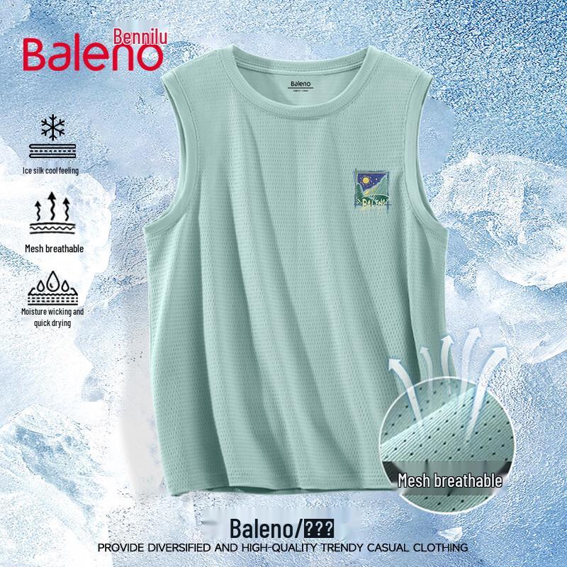 Мужская дышащая майка Baleno из ледяного шелка с быстрым высыханием 5XL