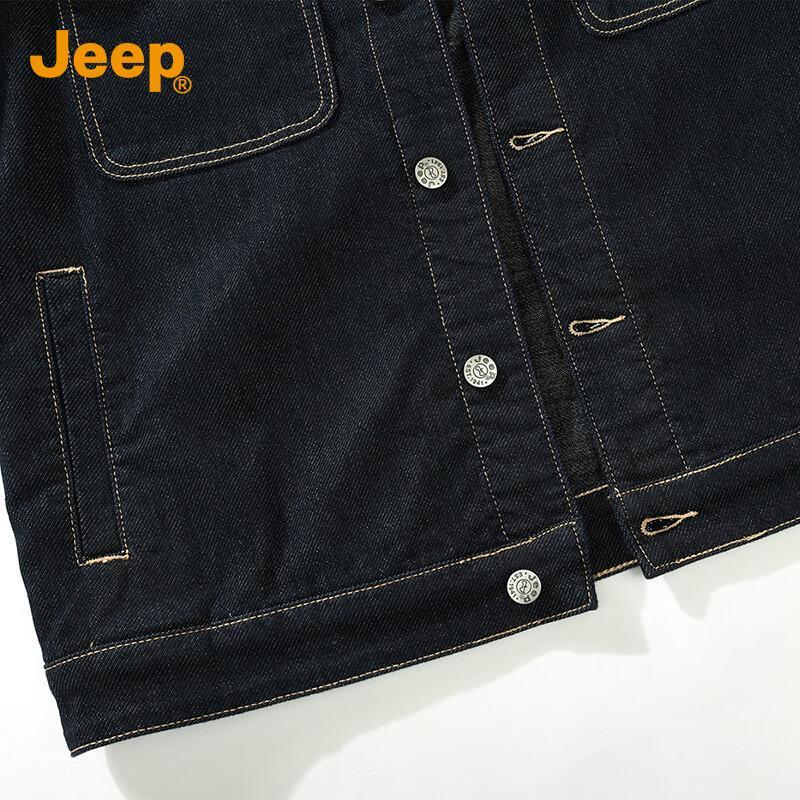 Jeep Men's Multi-Pocket Denim Workwear Jacket