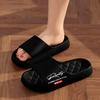 EVA Comfortable And Lightweight Slippers, Home And Outdoor Slippers, Men'S And Women'S Couple Two-Color, Easy Bathroom Slippers