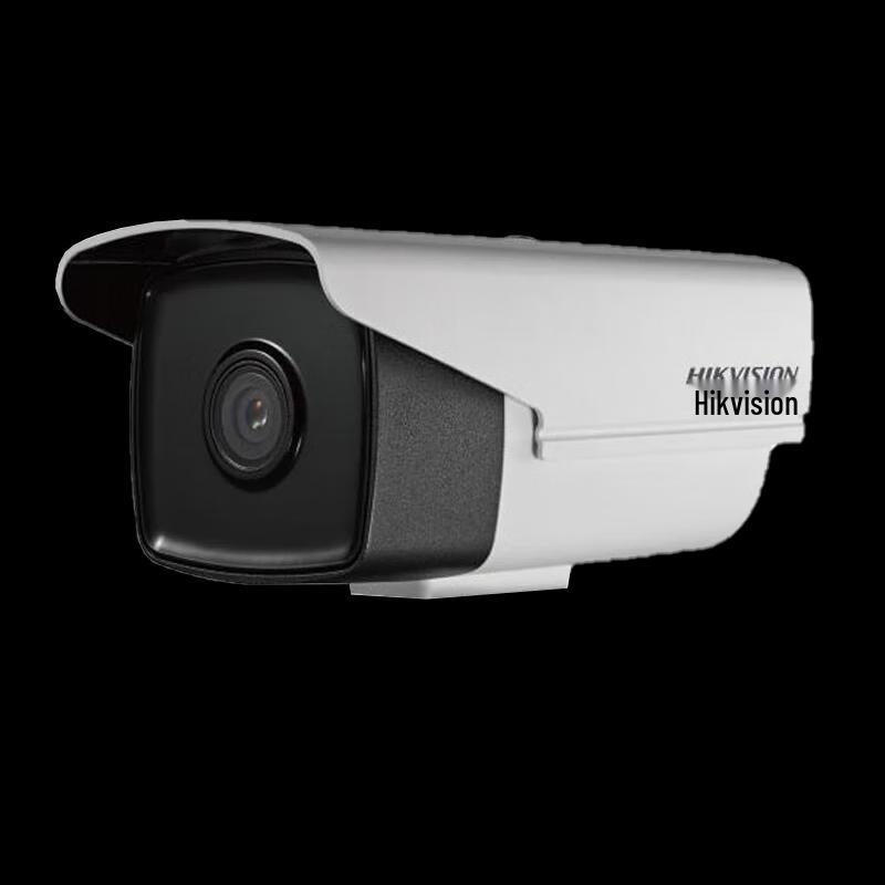 Hikvision HD Analog Coaxial Bullet Surveillance Camera CN plug (adapter included)
