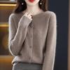 Women's Pure Wool Loose Knit Cardigan - Autumn Solid Color Sweater Top