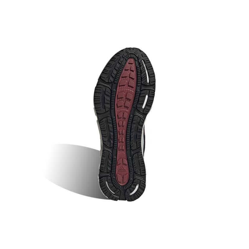 Adidas Climawarm 'Black' Women's Sneakers GY2367