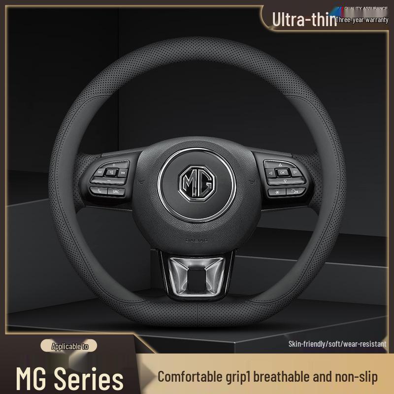 Pokrowiec na kierownicę z prawdziwej skóry dla MG5, MG6, MG7, MG4MG, Navigator HS, Ruixing 3SW, Ruiteng ZS