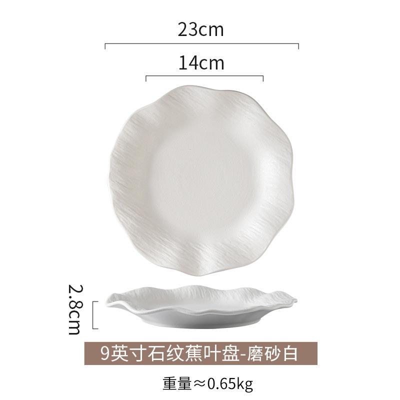 

Creative Plate Hotel High Value Dish Plate Underglaze Color Ceramic Steak Plate Household Japanese Salad Plate Round Plate