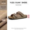 Cowhide Leather Two-Strap Birkenstock Sandals with 3cm Thick Sole - 2026 New Style