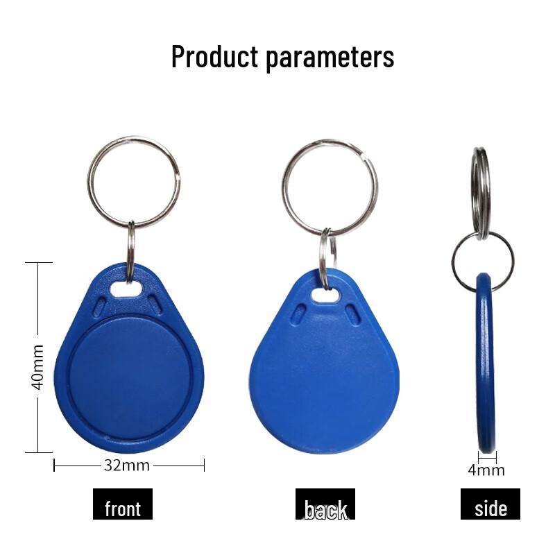 

Realand M1 Fudan RFID IC Access Keychain Cards (60-Pack)