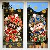 Nutcracker Static Decals 2Pcs Christmas Window Clings, Cartoon Soldier & Snowflake Glass Stickers, Winter Reusable PVC Stickers for Home and