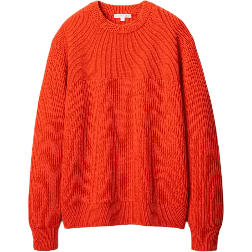Uniqlo X JW Anderson Sadarbība Rudens/Ziemas