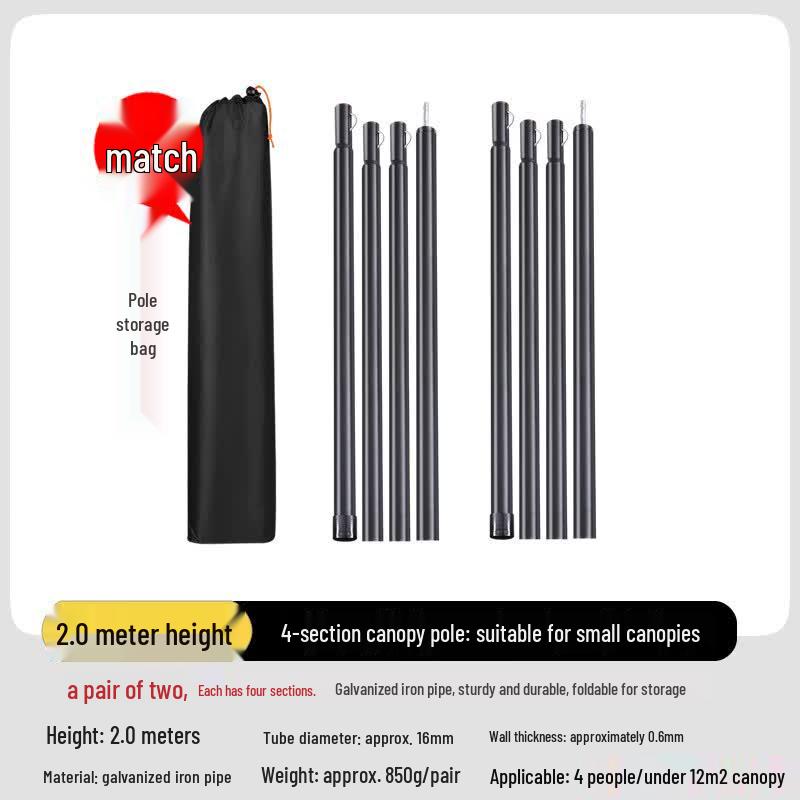 OEING Outdoor Camping Tarp & Tent Support Poles