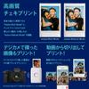 Fujifilm FUJIFILM Instax Color Smartphone Printer Instax Mini Link2 Space Blue INS MINI LINK2 SP BLUE