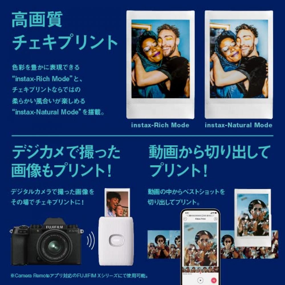 Fujifilm FUJIFILM Instax Color Smartphone Printer Instax Mini Link2 Space Blue INS MINI LINK2 SP BLUE
