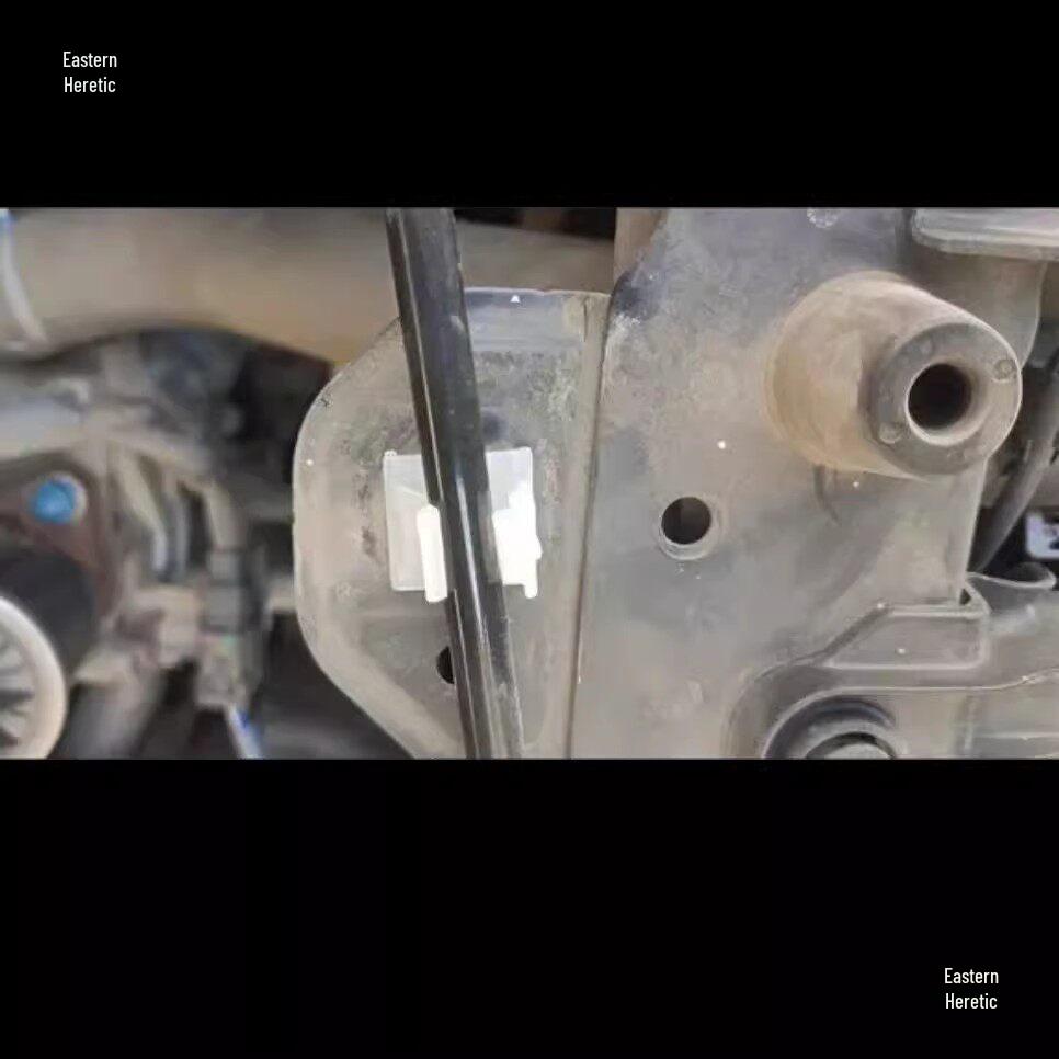 12th Gen Honda CRV Hood Support Rod Fixing Clip