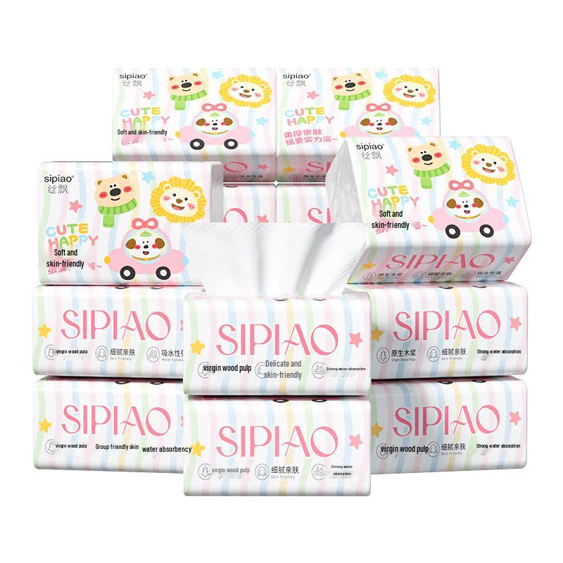 SilPiao 4-Ply Soft Pack Facial Tissues