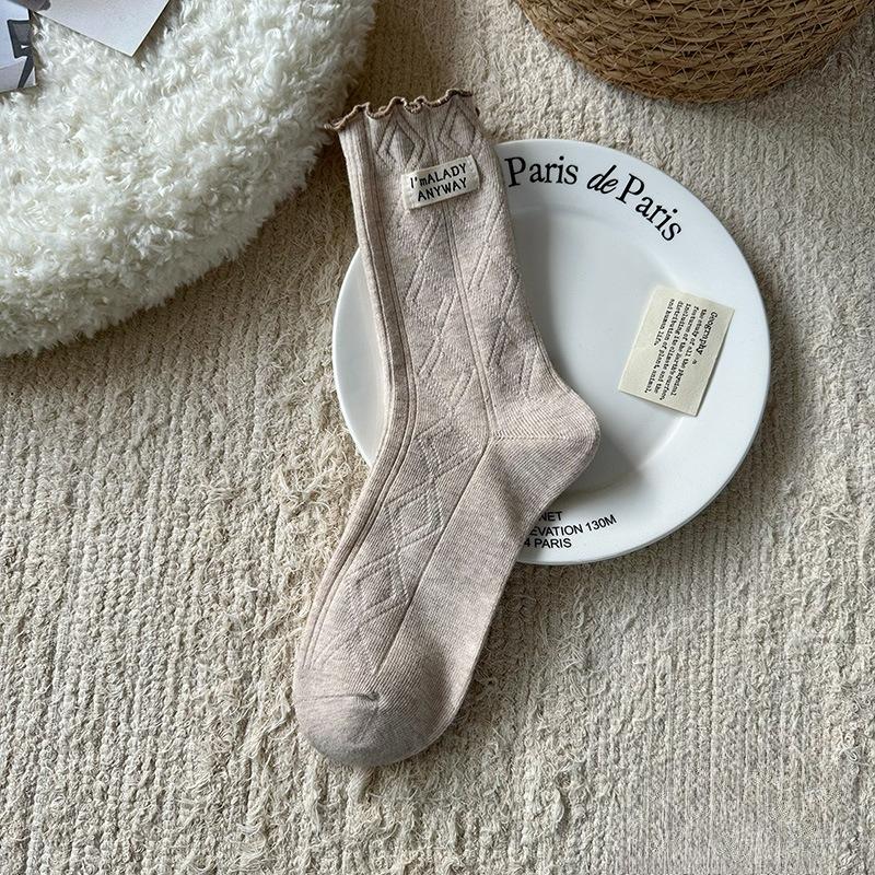 Fall and Winter Children's Cotton Moisture-Wicking Breathable Elastic Mid-Calf Socks Soft and Comfortable with Wooden Ear Decorations