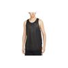 Dri Fit Standard Reversible '' Basketballtrikot DQ5732-010