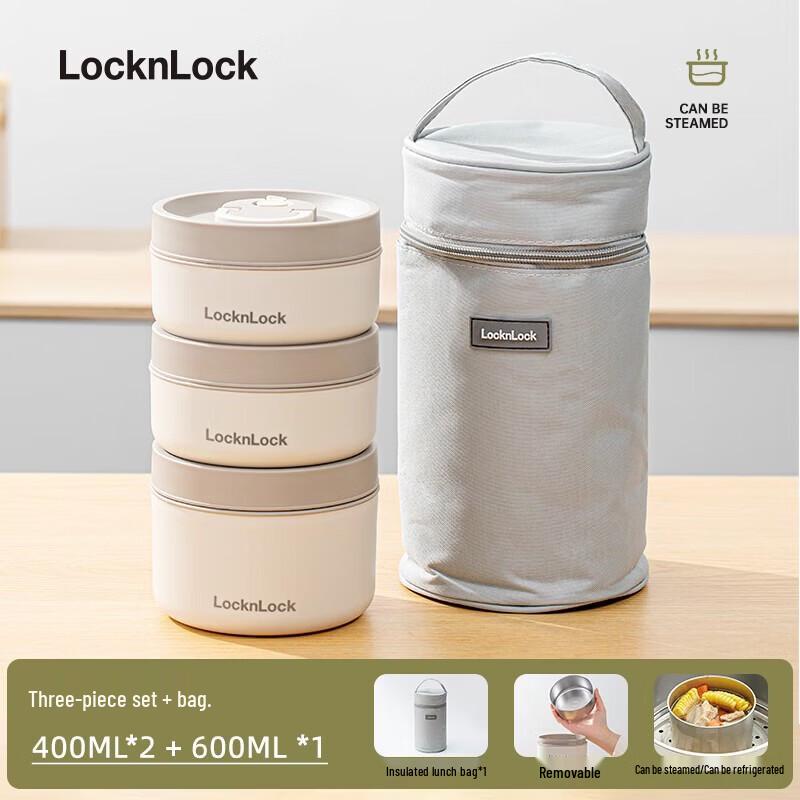 LOCK&LOCK Lunch Box Set with Insulated Bag