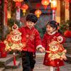 Ancient Chinese Style DIY Handheld Sheep Lantern Cartoon Portable Sheep Glowing Lantern  Kids Craft