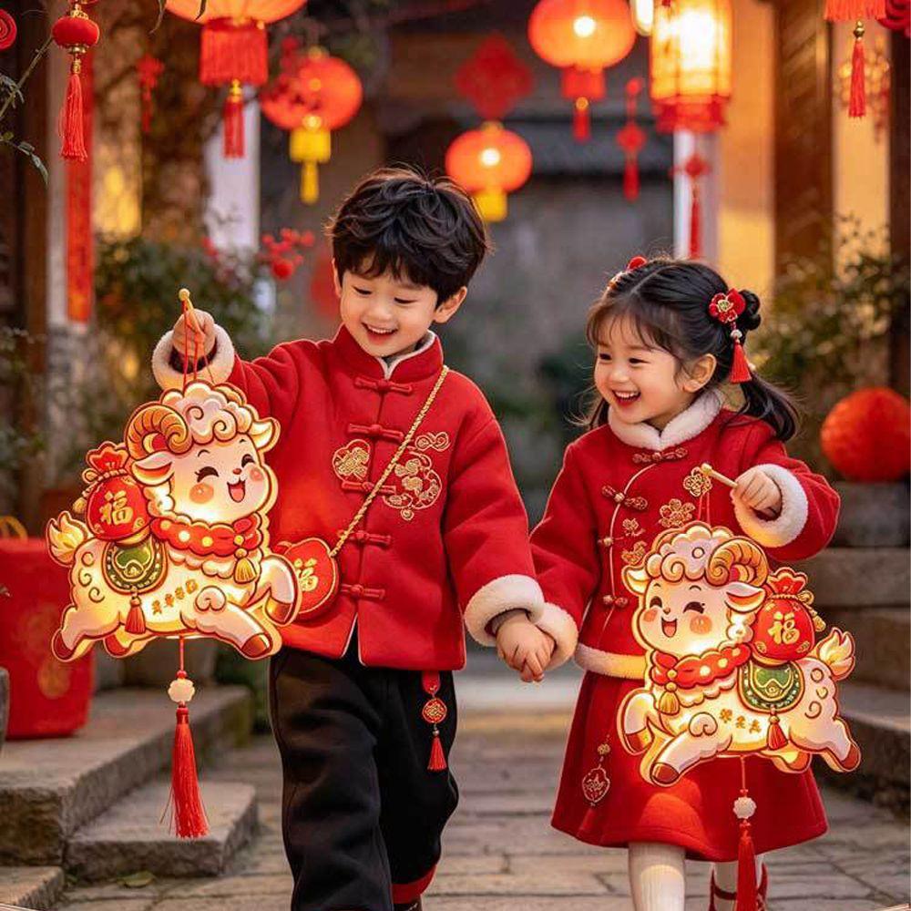 Ancient Chinese Style DIY Handheld Sheep Lantern Cartoon Portable Sheep Glowing Lantern  Kids Craft