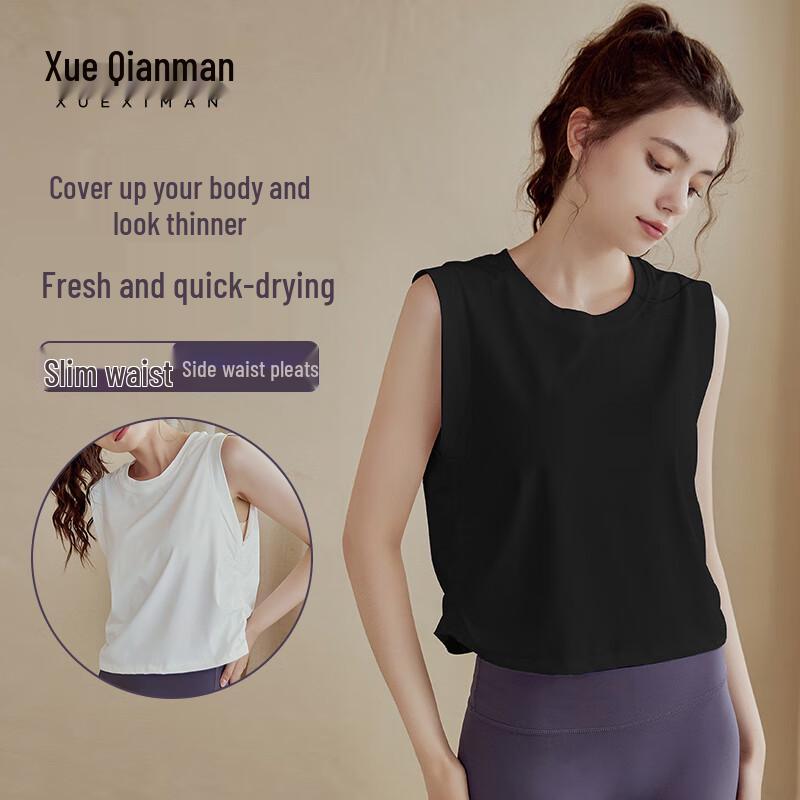 Women s Loose Fit Sleeveless Sports Crop Top M