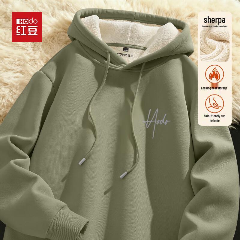 

Hodo Men s Thickened Fleece-Lined Hooded Sweatshirt 4XL