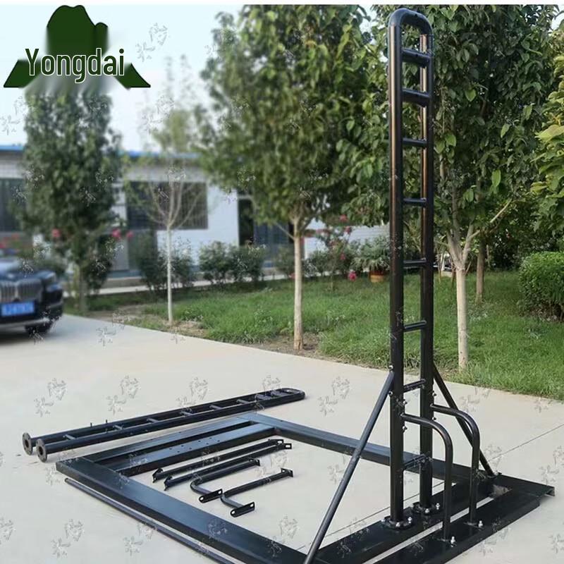 Yongdai Adjustable Mobile Pull-up Bar
