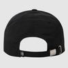 UMBRO High Metal Ball Cap Black Ur223Ccp52