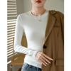 Fine Thread Cotton Round Neck Long Sleeve Base Shirt for Women In Autumn and Winter New T-shirt Top with Shoulders Underwear