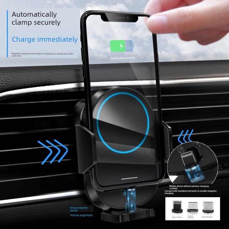 Car-Mounted Wireless Charger with Smart Navigation, Automatic Sensing Wireless Charging, and Air Vent Phone Holder