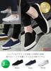 Sneakers Shoes Shoes Deck Shoes Black Black Large Size Ventilation Indoor Use [Manantiar] Men's 26.5