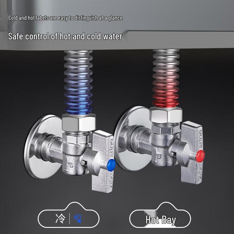 Submarine Brass Angle Ball Valve