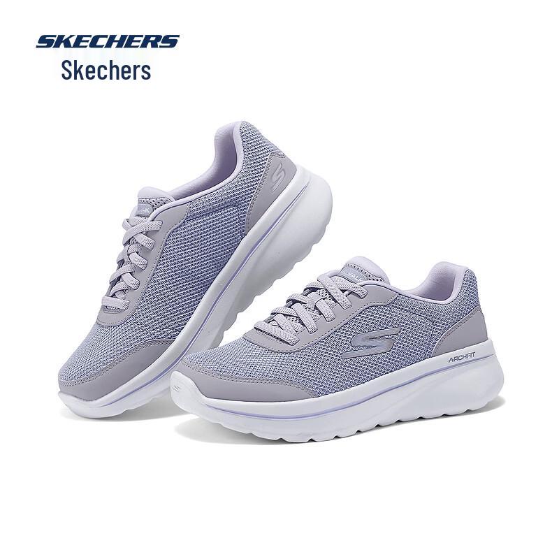 Skechers Women's GO WALK Slip-On Walking Shoes 125842