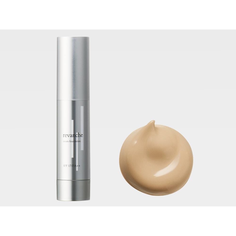 Luvanshu Cream Foundation Light Ocher 20g - Lightweight, Long-lasting, Natural Finish