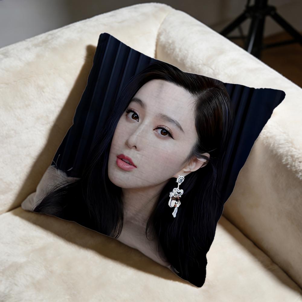 Fan Bingbing Cushion Cover Soft Decorative Pillow Case Suitable For Bedroom Sofa Car Travel Use