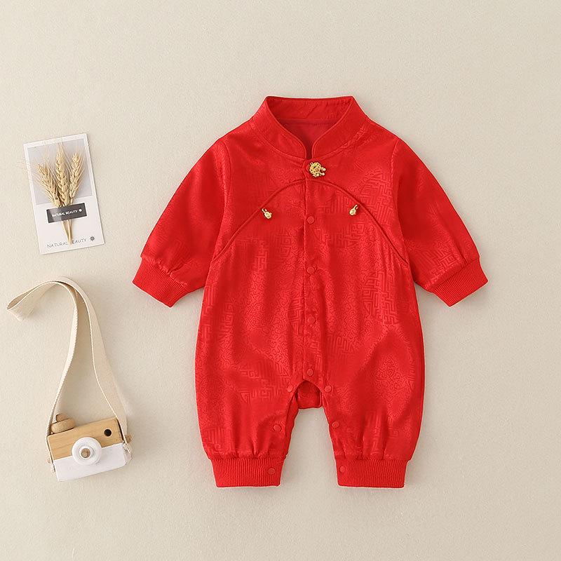 2025 Chinese Style Hanfu Romper for Baby s Hundred Days Celebration 66 cm