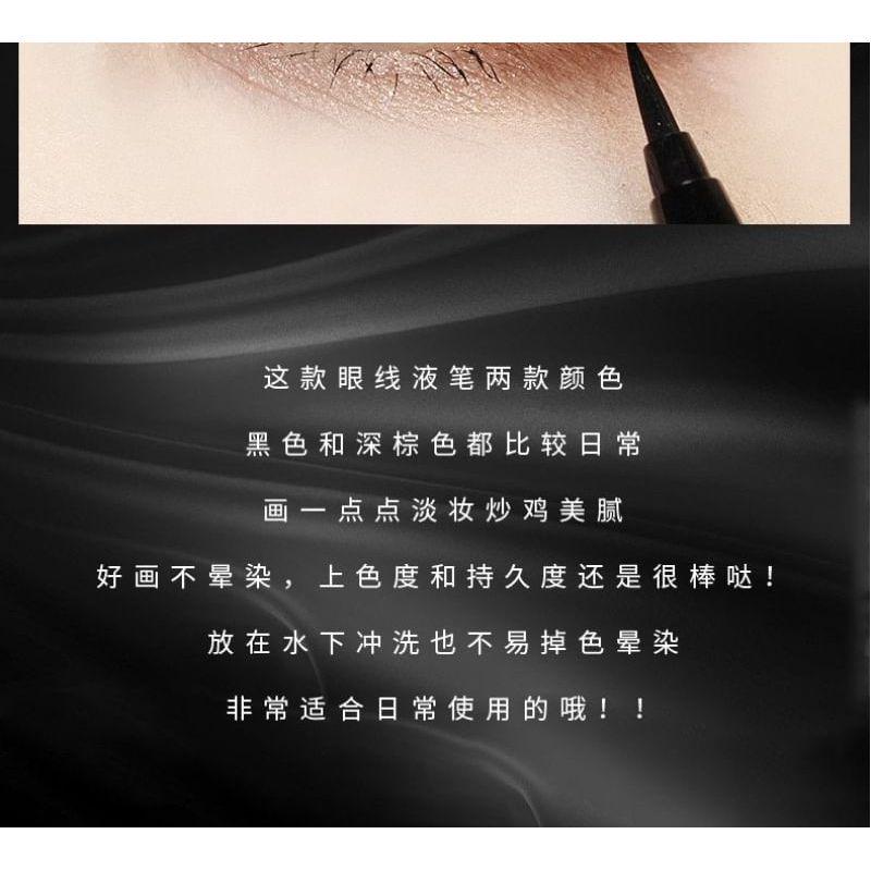 xixi - Straight Line Dense Liquid Eyeliner - (1-2)
