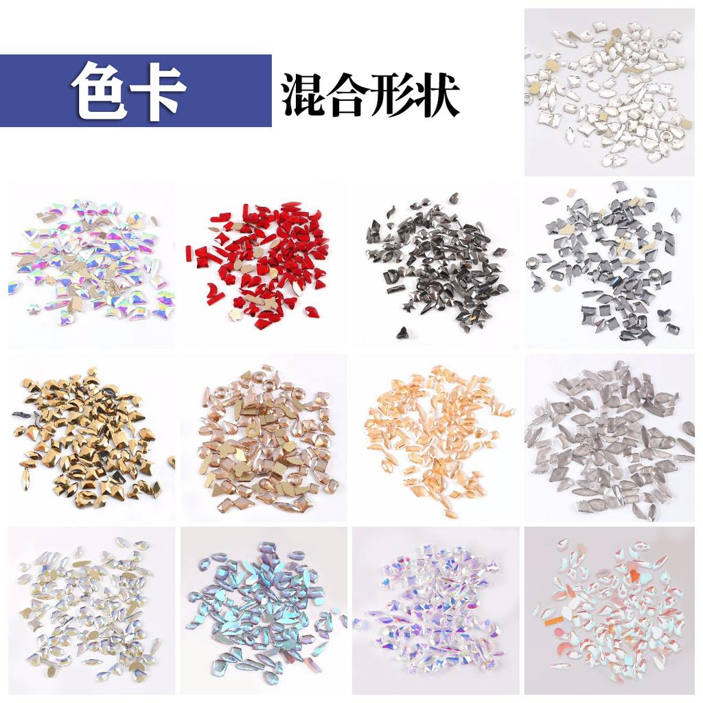 Nail Art Aurora Diamond, Warm Elf With The Same Champagne Flat Bottom Special-Shaped Diamond Mixed With 100 Internet Celebrity Nail Art Diamonds