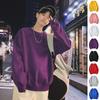 Men's High-Quality Autumn/Winter Korean Trend Solid Color BF Style Loose Round Neck Hoodie