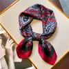 Versatile Sciarpa di Seta Retro con Motivo di Anacardi: Foulard Quadrato Decorativo da Donna, Foulard, Sciarpa da Legare ai Capelli o alla Borsa