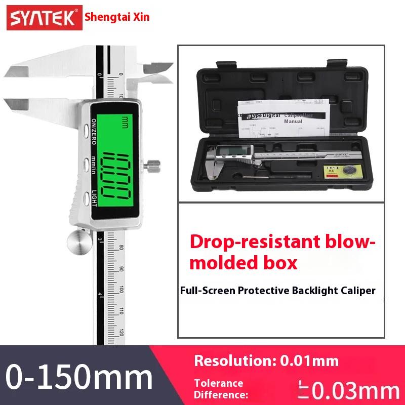 Digital Caliper 1-111mm Electronic Stainless Steel Vernier Caliper with Depth Gauge High Precision IP11 Waterproof LCD Display