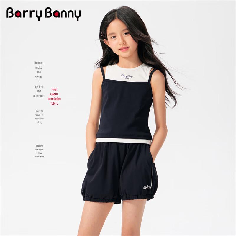 BARRY BANNY Girls' Sleeveless Breathable Vest Top