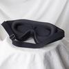 No Pressure Blackout Eye Mask Deep Contoured Eye Cover Ergonomic 3D Sleep Eye Shade  Travel Use