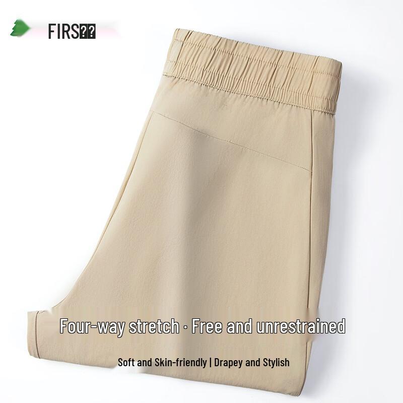 FIRS Men s Lightweight High-Stretch Casual Trousers 185/88A хаки