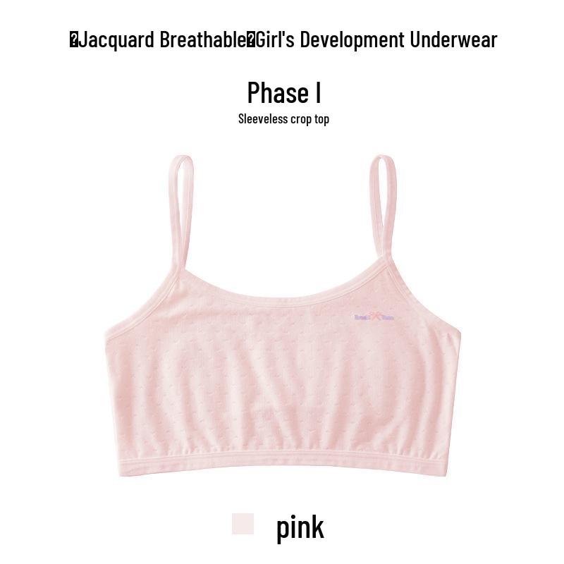 Girls' Anti-Bulge Vest Bra for Ages 7-12 - Ideal for Puberty and School
