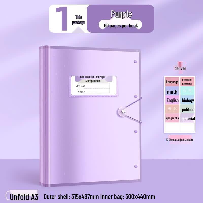 TRUECOLOR A3 Exam Paper Organizer