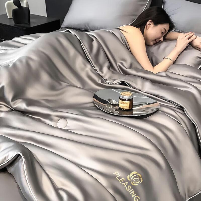 

Washable Ice Silk Summer Cooling Quilt